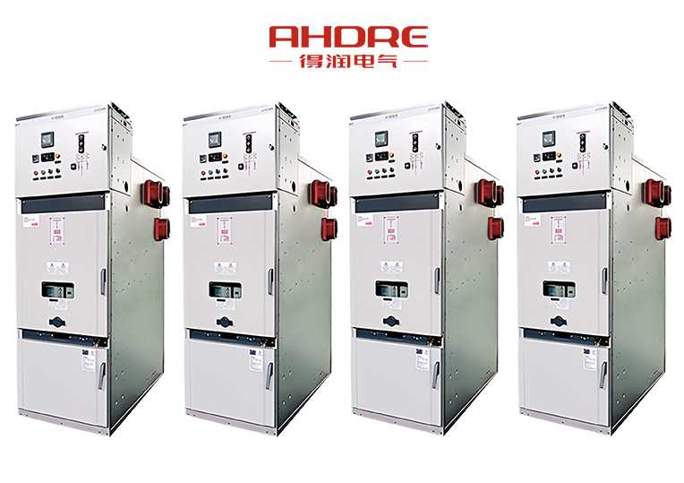 ABB中壓開關(guān)柜UniSafe