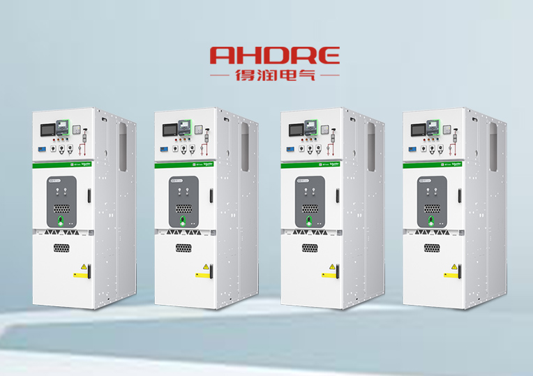 施耐德中壓柜MVnex