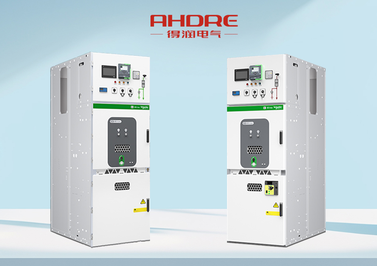 施耐德中壓開關柜MVnex