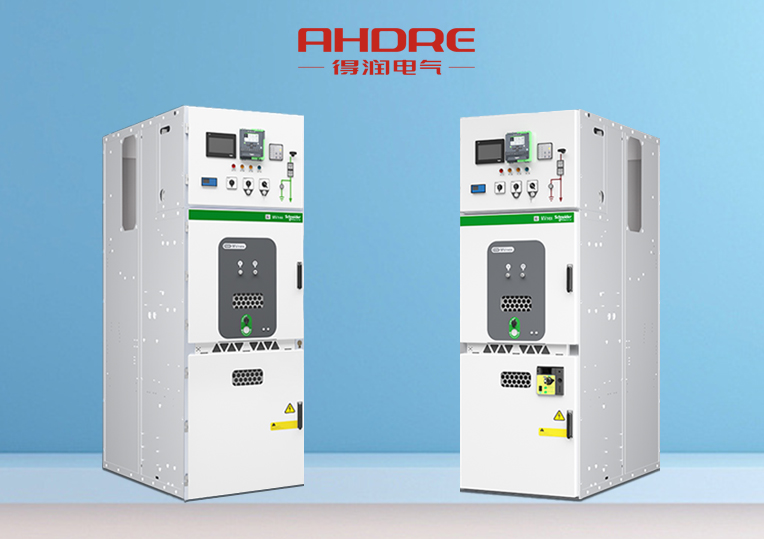 施耐德中壓授權(quán)柜MVnex