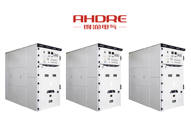 KYN61 - 40.5高壓開關(guān)柜