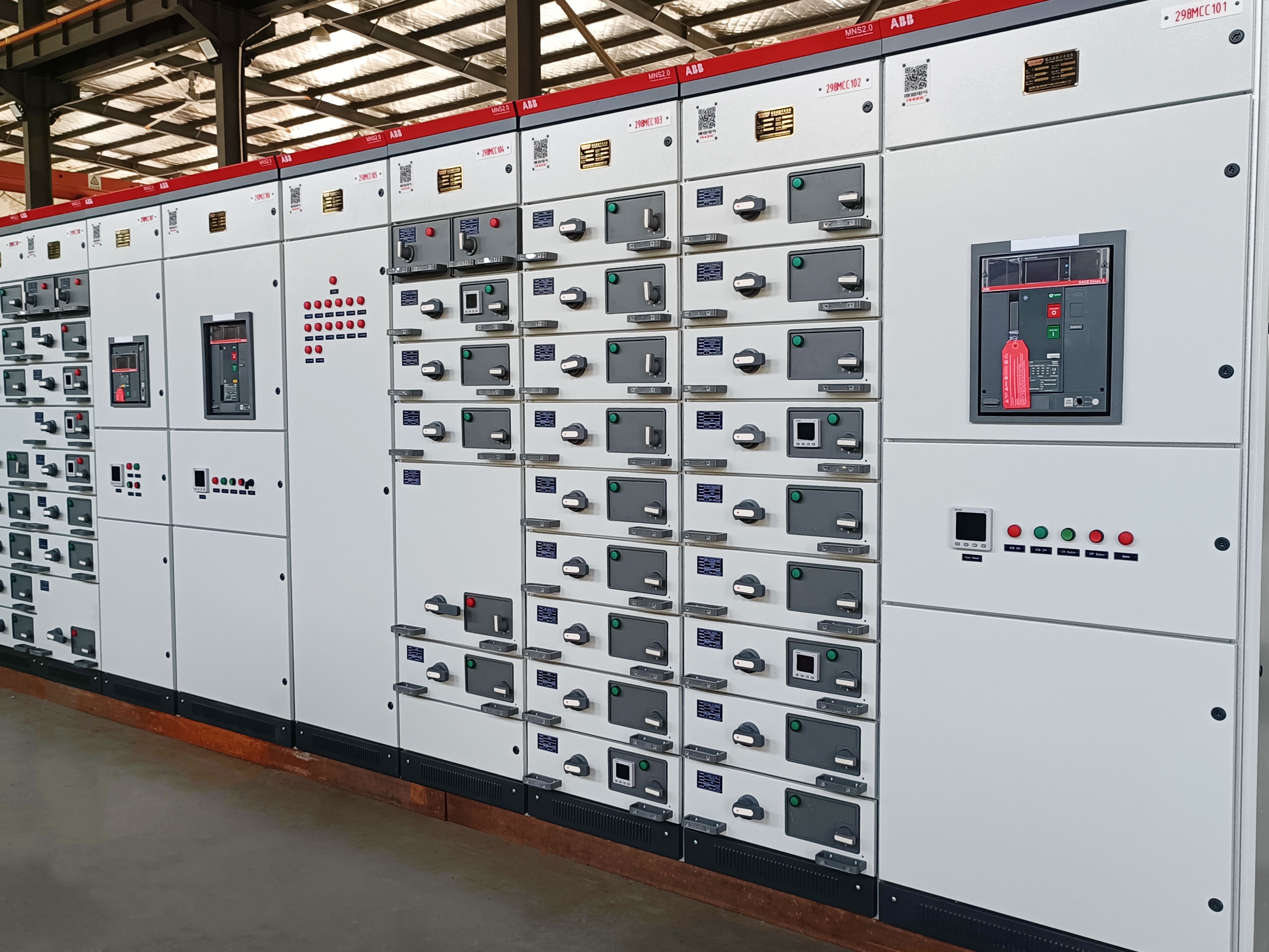 ABB MNS2.0型低壓抽出式開關柜