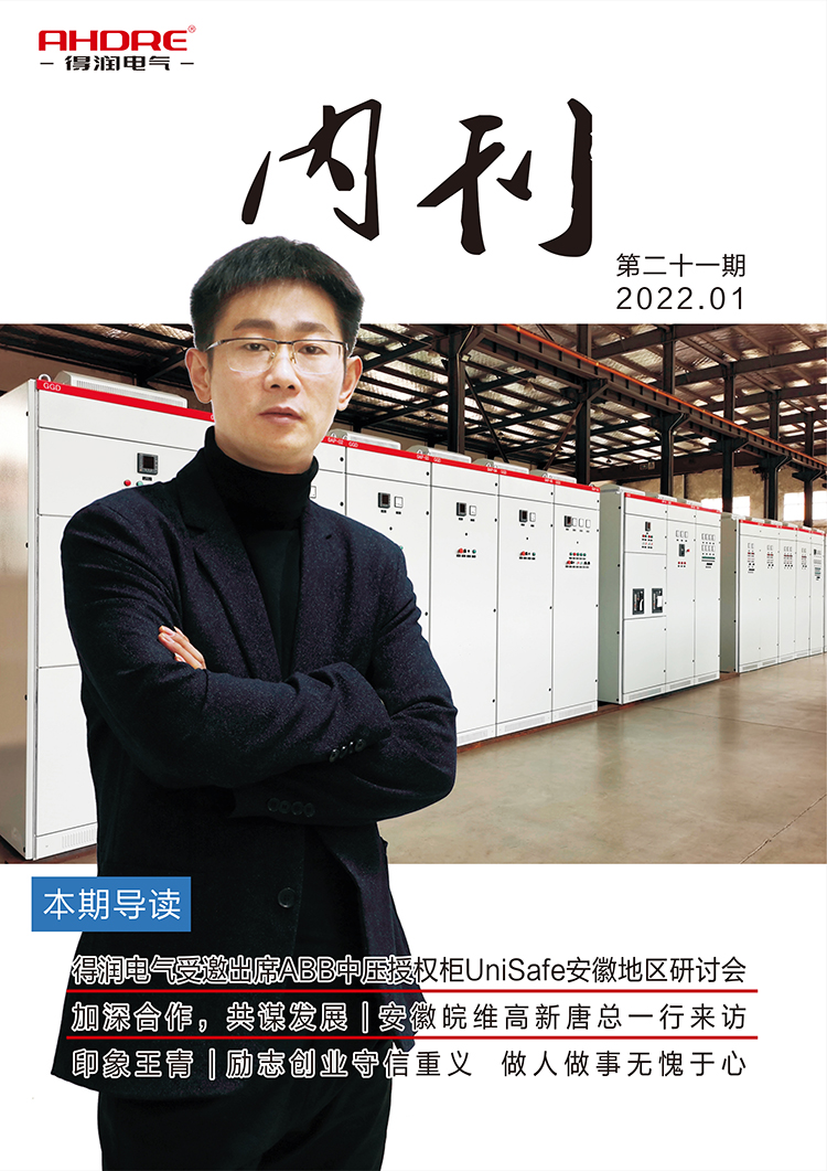 封面.jpg 封面.jpg