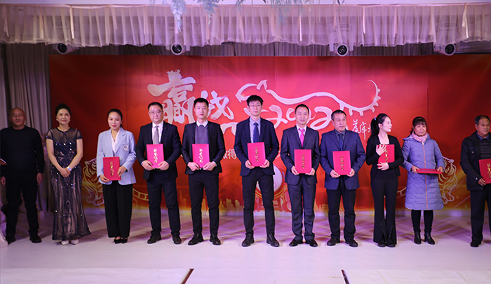 十年證書頒獎(jiǎng).jpg 十年證書頒獎(jiǎng).jpg