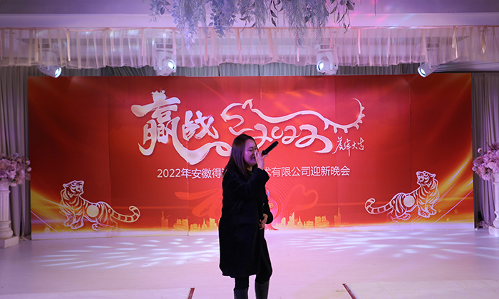 我的未來不是夢(mèng).jpg 我的未來不是夢(mèng).jpg