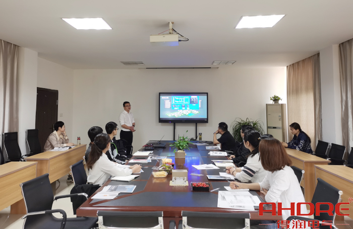 會議培訓中.jpg 會議培訓中.jpg