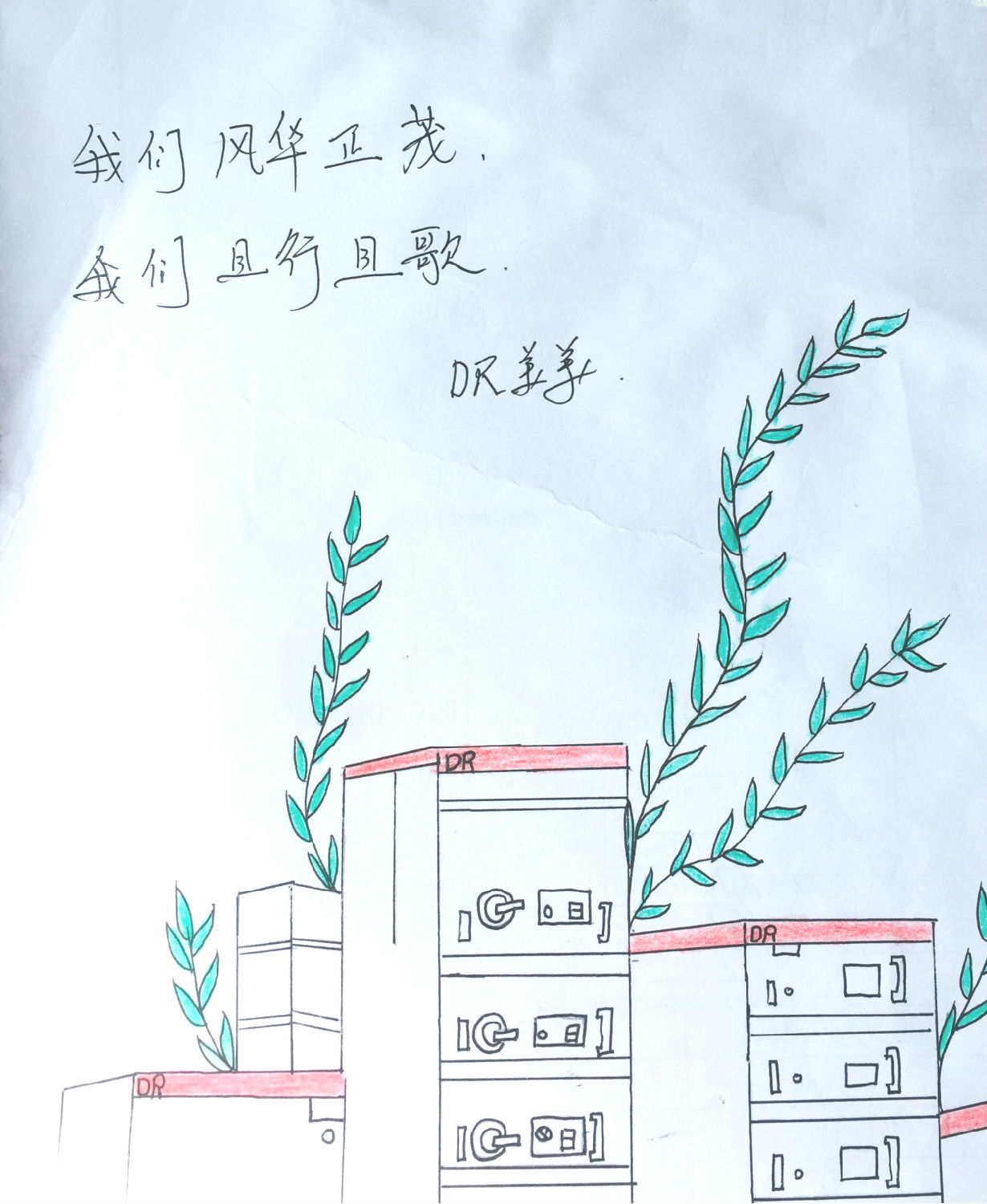 圖片1.jpg 圖片1.jpg