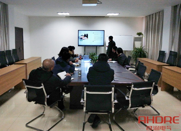 財務(wù)部.jpg 財務(wù)部.jpg