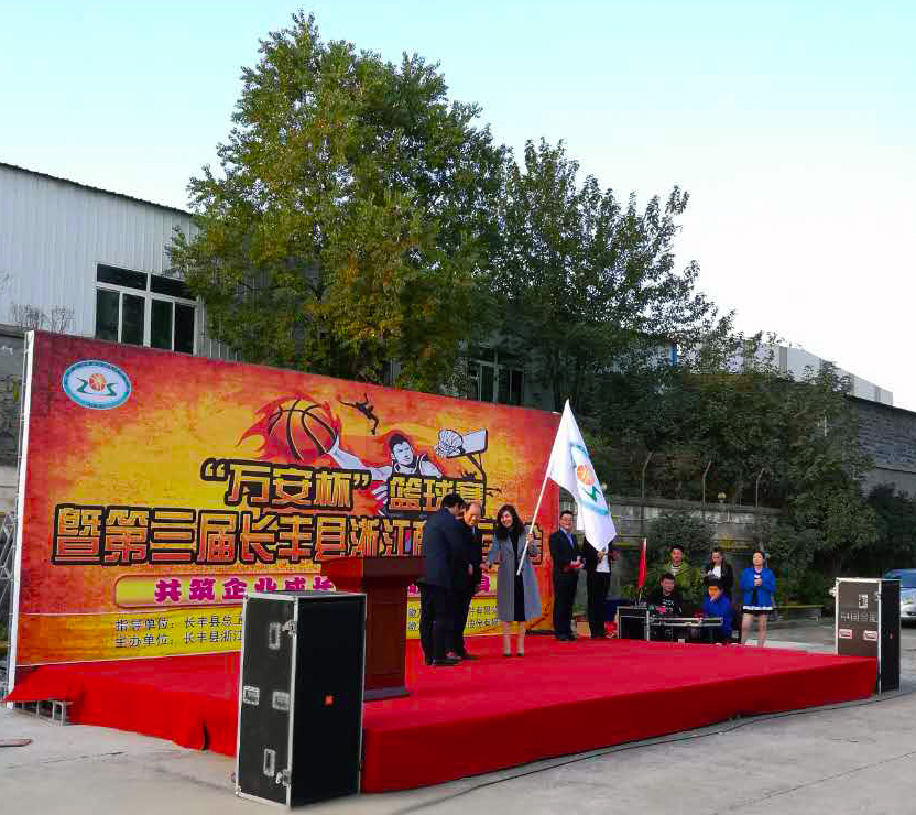 得潤(rùn)電氣 開關(guān)柜生產(chǎn)廠家 咨詢熱線:4000551777 得潤(rùn)電氣 開關(guān)柜生產(chǎn)廠家 咨詢熱線:4000551777