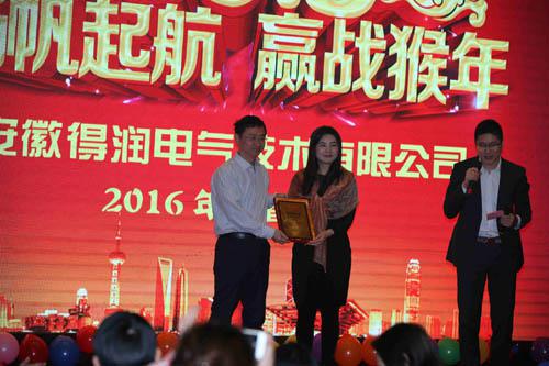 得潤電氣高低壓開關(guān)柜 咨詢熱線:4000551777 得潤電氣高低壓開關(guān)柜 咨詢熱線:4000551777