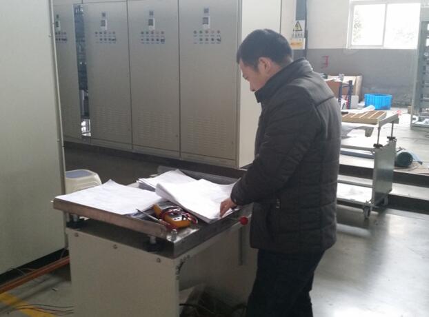 安徽得潤(rùn)電氣技術(shù)有限公司，主營(yíng)：高低壓開(kāi)關(guān)柜，高低壓無(wú)功補(bǔ)償柜，消弧消諧裝置，自動(dòng)化控制系統(tǒng)，綜保、儀表等，全國(guó)統(tǒng)一客服熱線：400-0551-777