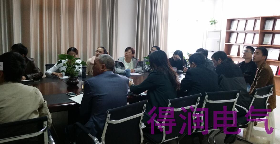 安徽得潤電氣 高低壓開關(guān)柜 變頻柜 咨詢熱線4000551777 安徽得潤電氣 高低壓開關(guān)柜 變頻柜 咨詢熱線4000551777