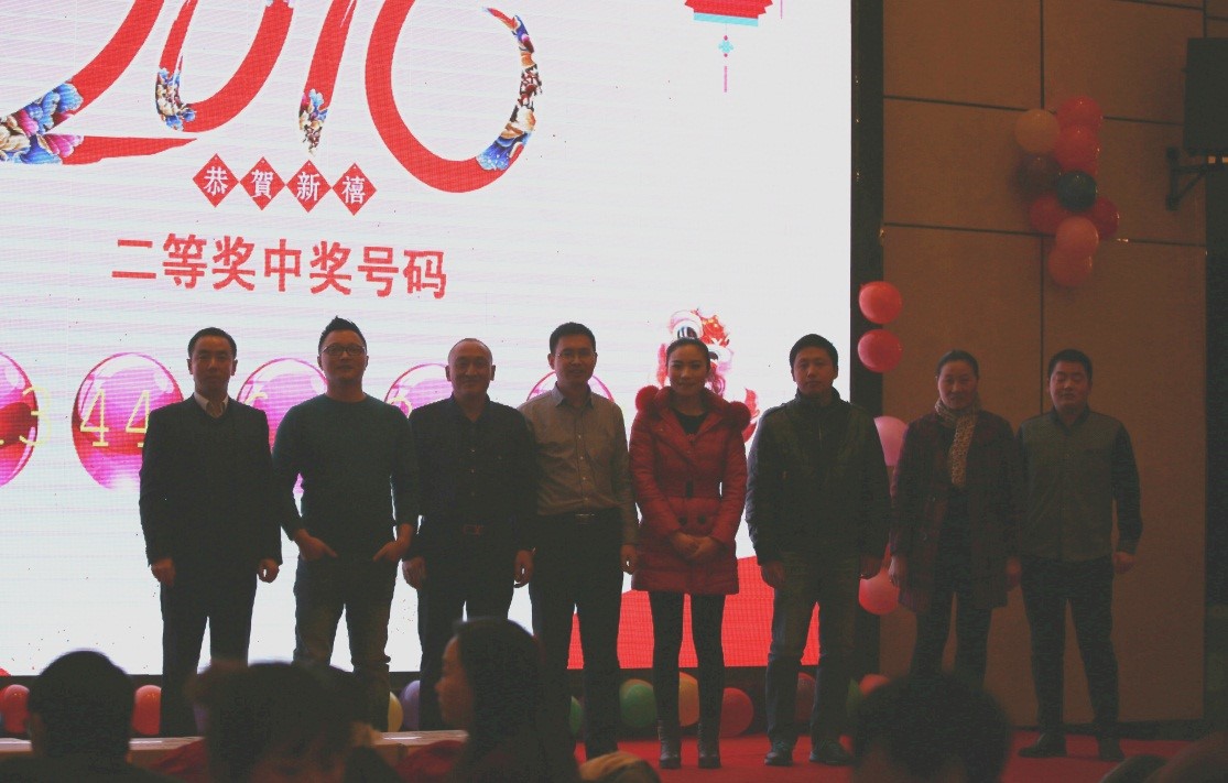 安徽得潤電氣2016迎新晚會(www.apple-st.cn)全國統(tǒng)一客服熱線:400-0551-777 安徽得潤電氣2016迎新晚會(www.apple-st.cn)全國統(tǒng)一客服熱線:400-0551-777