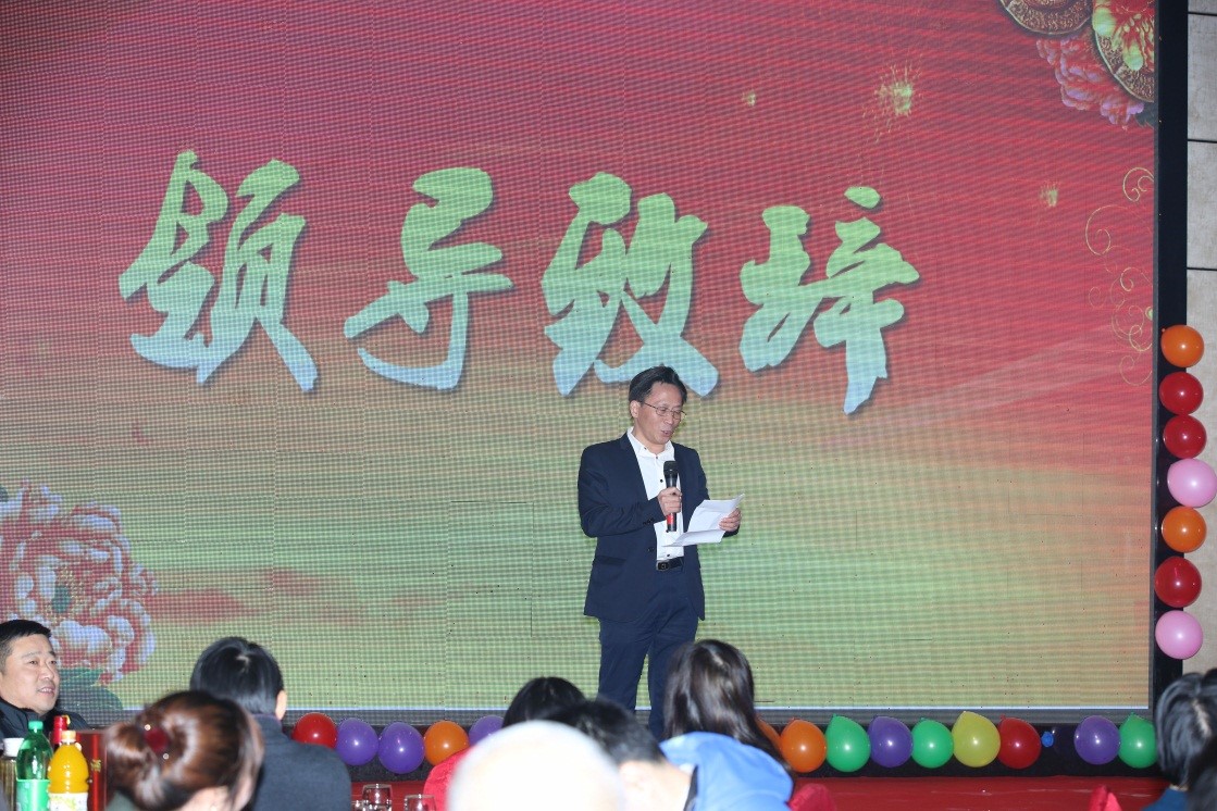 安徽得潤電氣2016迎新晚會(www.apple-st.cn)全國統(tǒng)一客服熱線:400-0551-777 安徽得潤電氣2016迎新晚會(www.apple-st.cn)全國統(tǒng)一客服熱線:400-0551-777