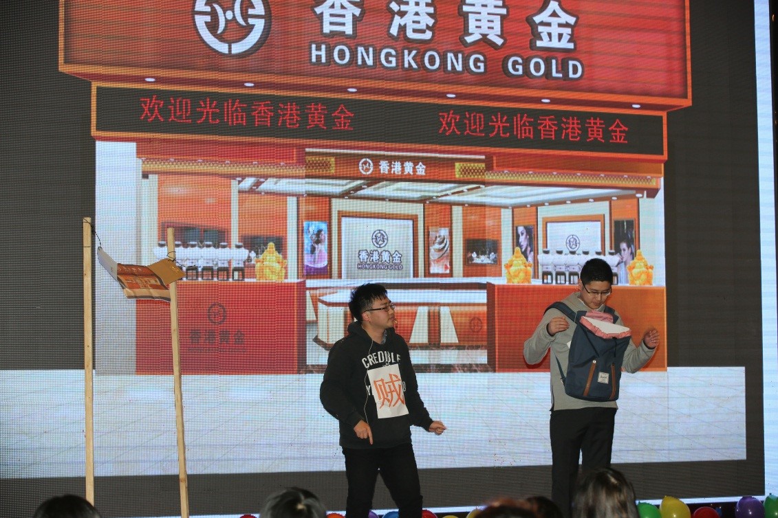 安徽得潤電氣2016迎新晚會(www.apple-st.cn)全國統(tǒng)一客服熱線:400-0551-777 安徽得潤電氣2016迎新晚會(www.apple-st.cn)全國統(tǒng)一客服熱線:400-0551-777