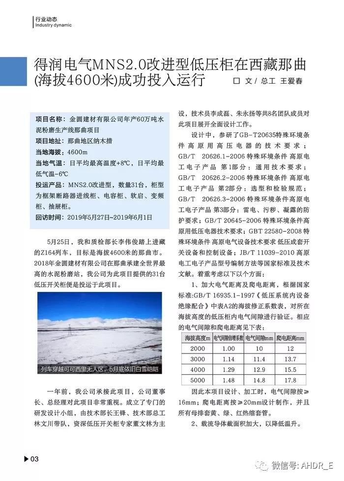 23.webp.jpg 23.webp.jpg