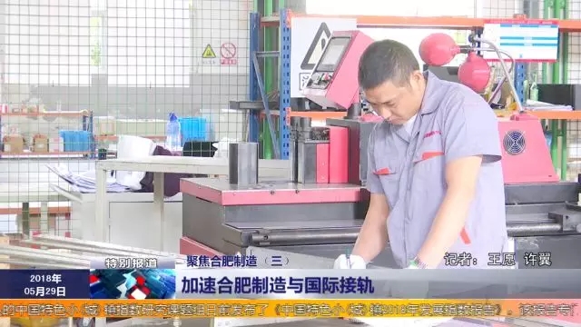 安徽得潤電氣 成套高低壓開關(guān)柜廠家 報價 電話:400-0551-777 qq:3176885416 安徽得潤電氣 成套高低壓開關(guān)柜廠家 報價 電話:400-0551-777 qq:3176885416