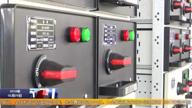 安徽得潤電氣 成套高低壓開關(guān)柜廠家 報價 電話:400-0551-777 qq:3176885416 安徽得潤電氣 成套高低壓開關(guān)柜廠家 報價 電話:400-0551-777 qq:3176885416