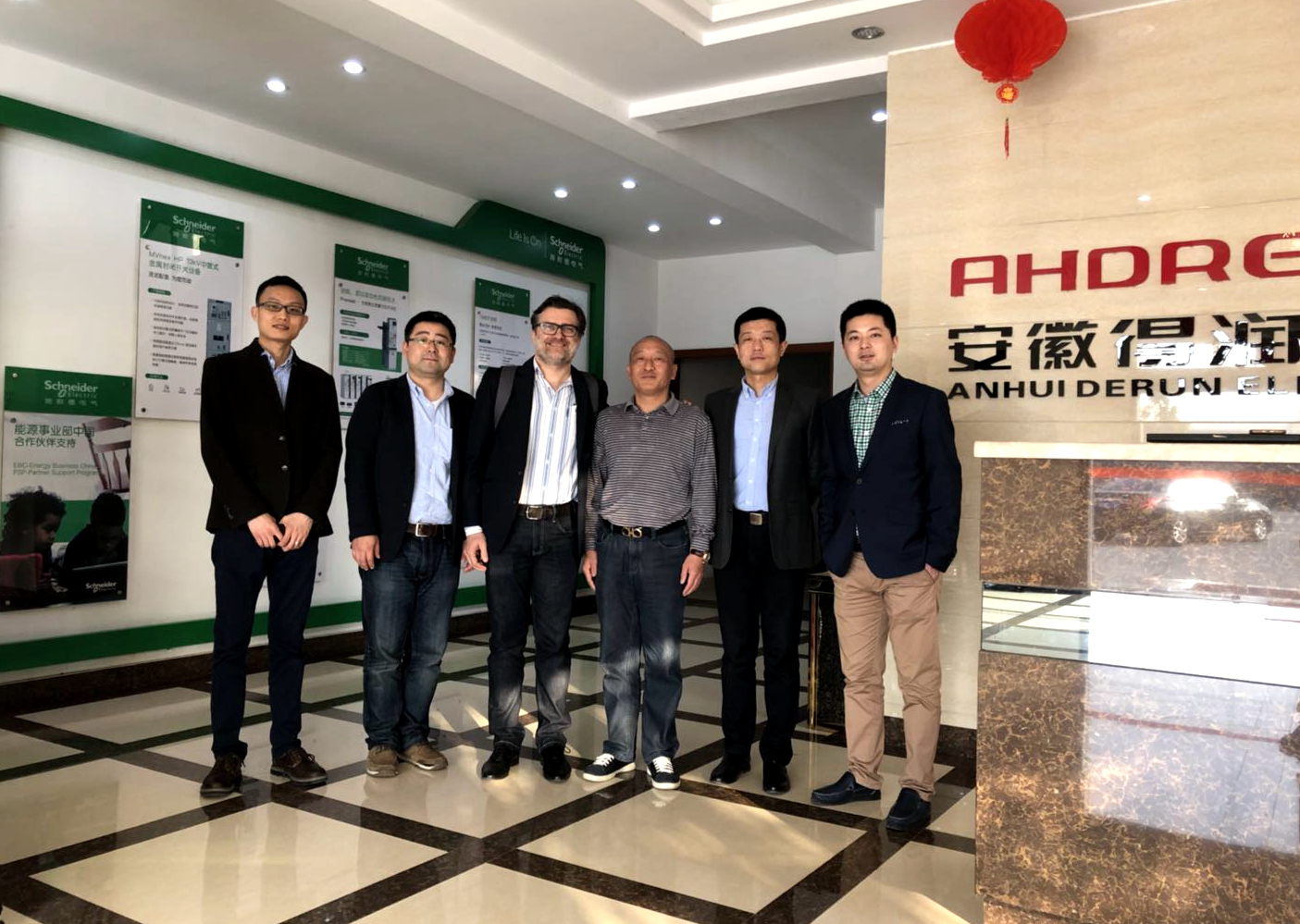 安徽得潤電氣 施耐德授權(quán)盤廠 合作伙伴 電話:400-0551-777 qq:3176885416 安徽得潤電氣 施耐德授權(quán)盤廠 合作伙伴 電話:400-0551-777 qq:3176885416