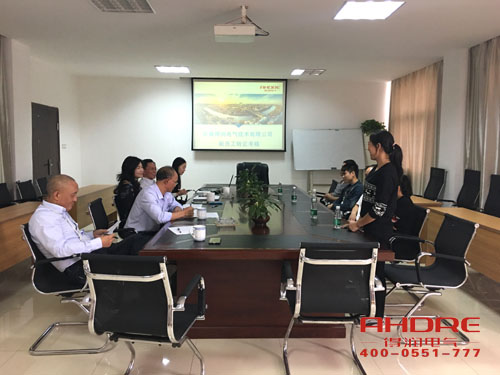 安徽 合肥 得潤(rùn)電氣 高低壓開(kāi)關(guān)柜 配電柜 電話:400-0551-777 qq:3176885416 安徽 合肥 得潤(rùn)電氣 高低壓開(kāi)關(guān)柜 配電柜 電話:400-0551-777 qq:3176885416