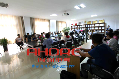 安徽得潤電氣 專業(yè)研發(fā)生產(chǎn) 開關(guān)柜 補償柜 變頻器 電話:400-0551-777 QQ:3176885416 安徽得潤電氣 專業(yè)研發(fā)生產(chǎn) 開關(guān)柜 補償柜 變頻器 電話:400-0551-777 QQ:3176885416