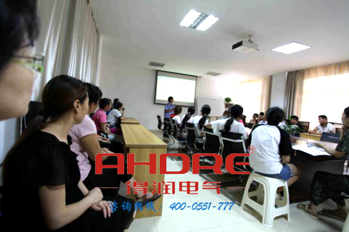 安徽得潤電氣 專業(yè)研發(fā)生產(chǎn) 開關(guān)柜 補償柜 變頻器 電話:400-0551-777 QQ:3176885416 安徽得潤電氣 專業(yè)研發(fā)生產(chǎn) 開關(guān)柜 補償柜 變頻器 電話:400-0551-777 QQ:3176885416