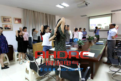 安徽得潤電氣 專業(yè)研發(fā)生產(chǎn) 開關(guān)柜 補償柜 變頻器 電話:400-0551-777 QQ:3176885416 安徽得潤電氣 專業(yè)研發(fā)生產(chǎn) 開關(guān)柜 補償柜 變頻器 電話:400-0551-777 QQ:3176885416