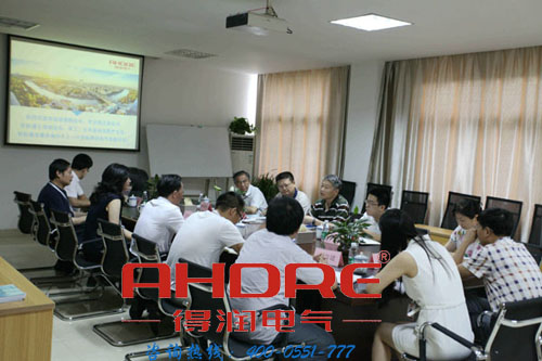 安徽得潤(rùn)電氣 專注開關(guān)柜、配電柜30年 聯(lián)系電話400-0551-777 qq：3176885416