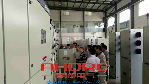 安徽得潤(rùn)電氣 高壓開關(guān)柜 配電柜 無功補(bǔ)償 電話：400-0551-777 qq：3176885416