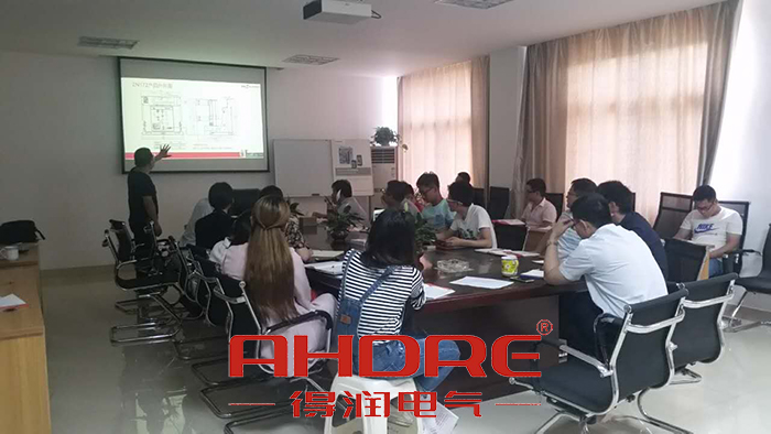 得潤電氣 得潤電氣