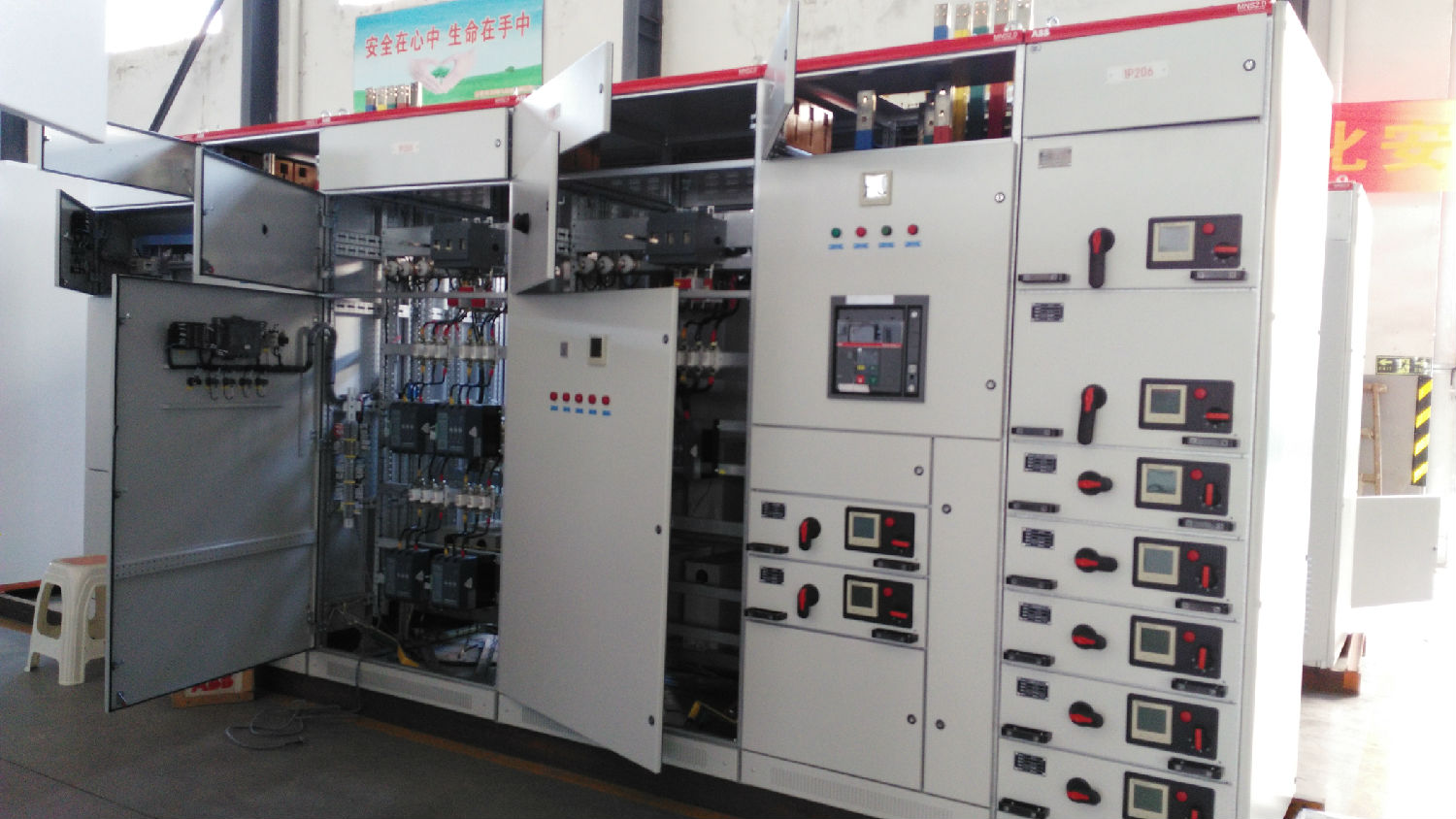 得潤電氣 高低壓開關柜 咨詢熱線:4000551777 QQ:3176885416 得潤電氣 高低壓開關柜 咨詢熱線:4000551777 QQ:3176885416