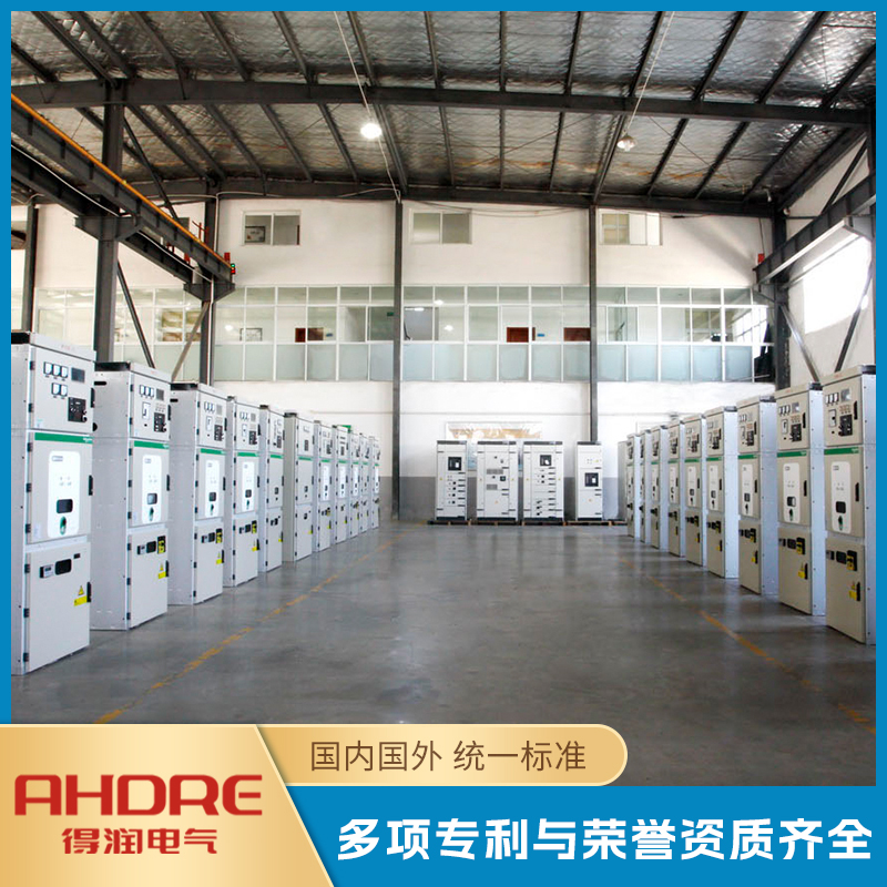 施耐德MVnex中壓開(kāi)關(guān)柜 施耐德MVnex中壓開(kāi)關(guān)柜