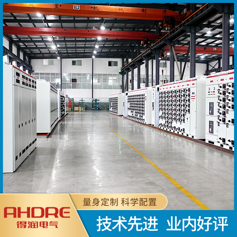 ABB MNS2.0抽屜柜 ABB MNS2.0抽屜柜