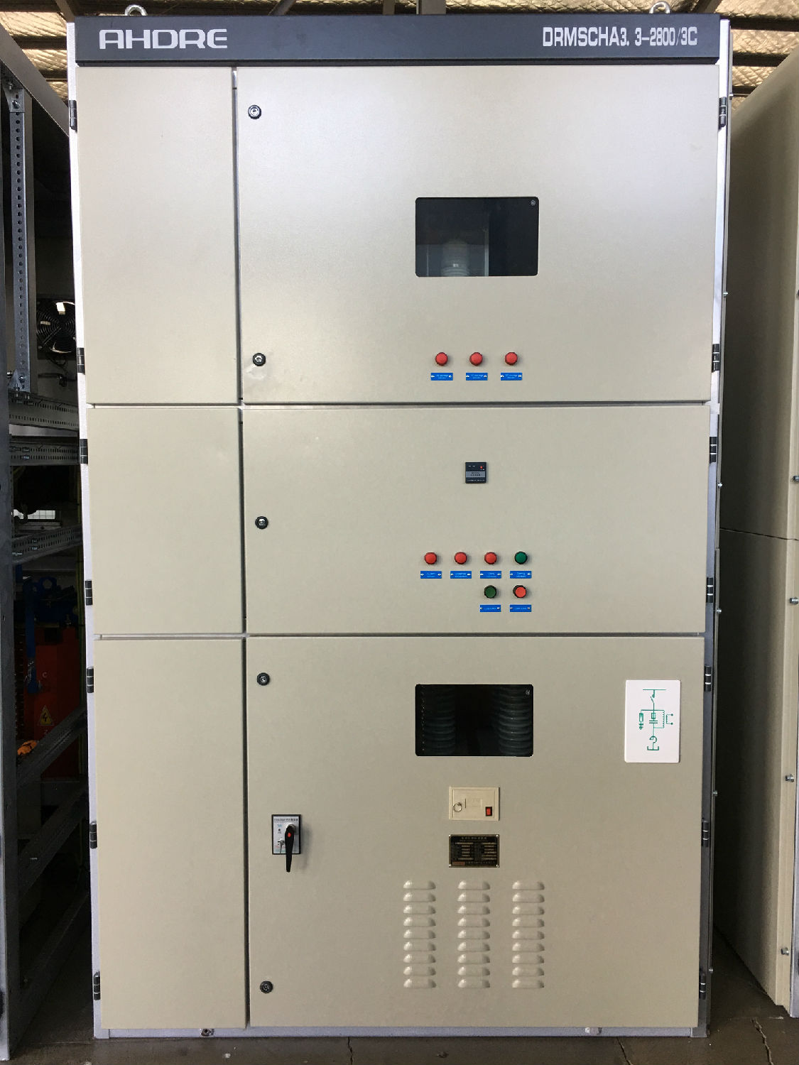 得潤(rùn)電氣高壓無功自動(dòng)補(bǔ)償裝置 400-128-7988