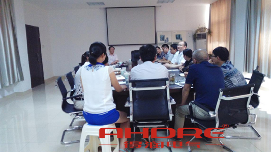 安徽得潤(rùn)電氣 高低壓開(kāi)關(guān)柜 變頻柜 咨詢(xún)熱線(xiàn)4000551777 安徽得潤(rùn)電氣 高低壓開(kāi)關(guān)柜 變頻柜 咨詢(xún)熱線(xiàn)4000551777