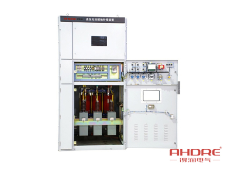10KV電容補(bǔ)償裝置 咨詢熱線:400-128-7988 10KV電容補(bǔ)償裝置 咨詢熱線:400-128-7988