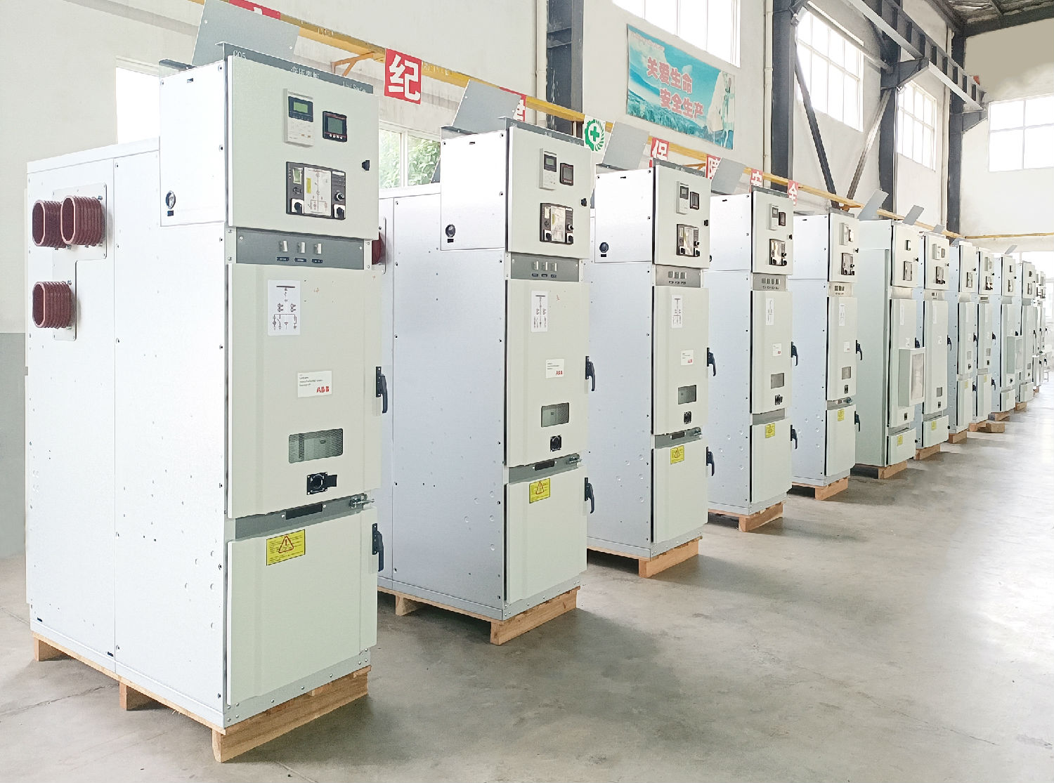 ABB中壓授權(quán)柜UniSafe ABB中壓授權(quán)柜UniSafe