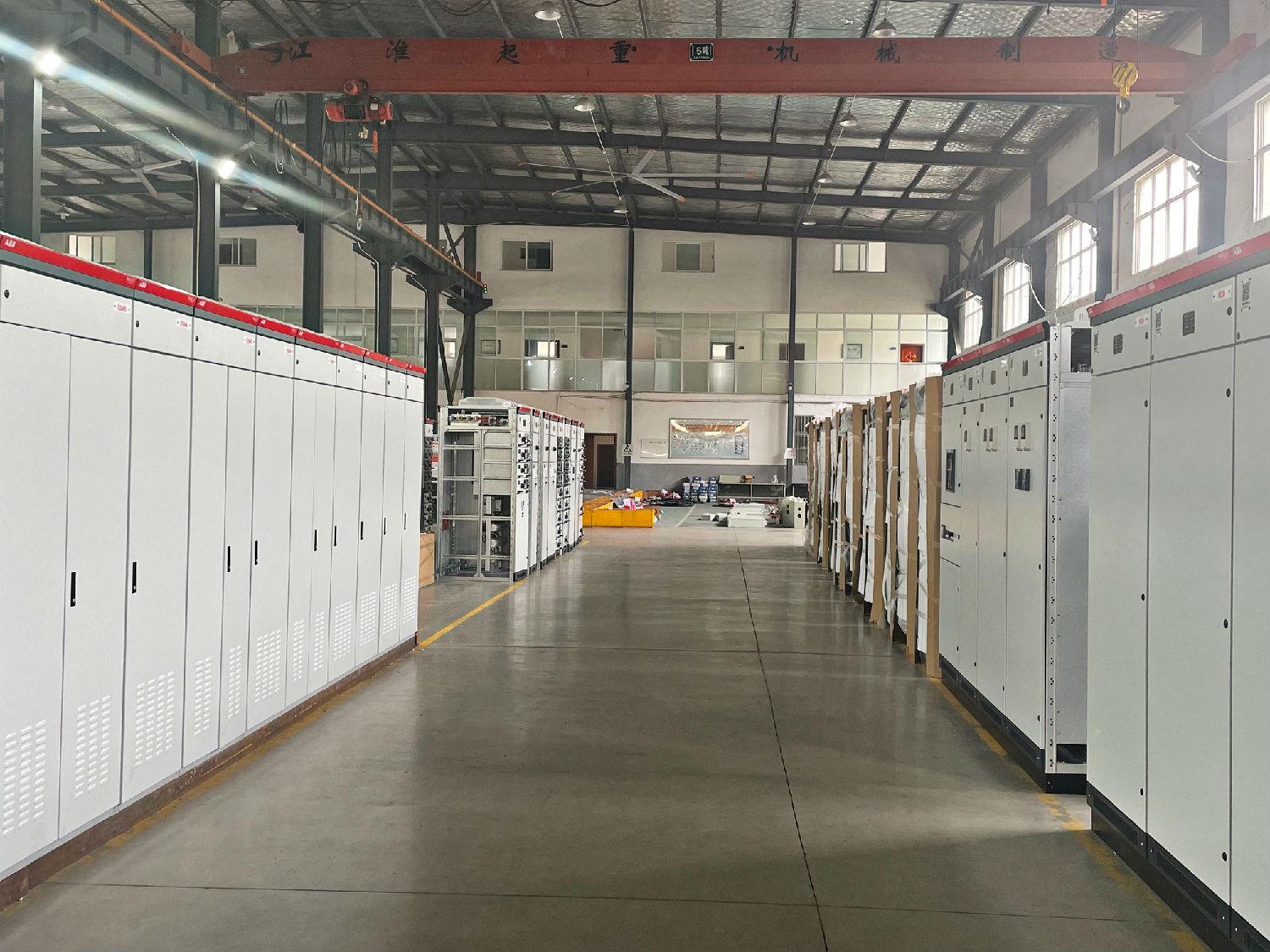 ABB MNS2.0 ABB MNS2.0