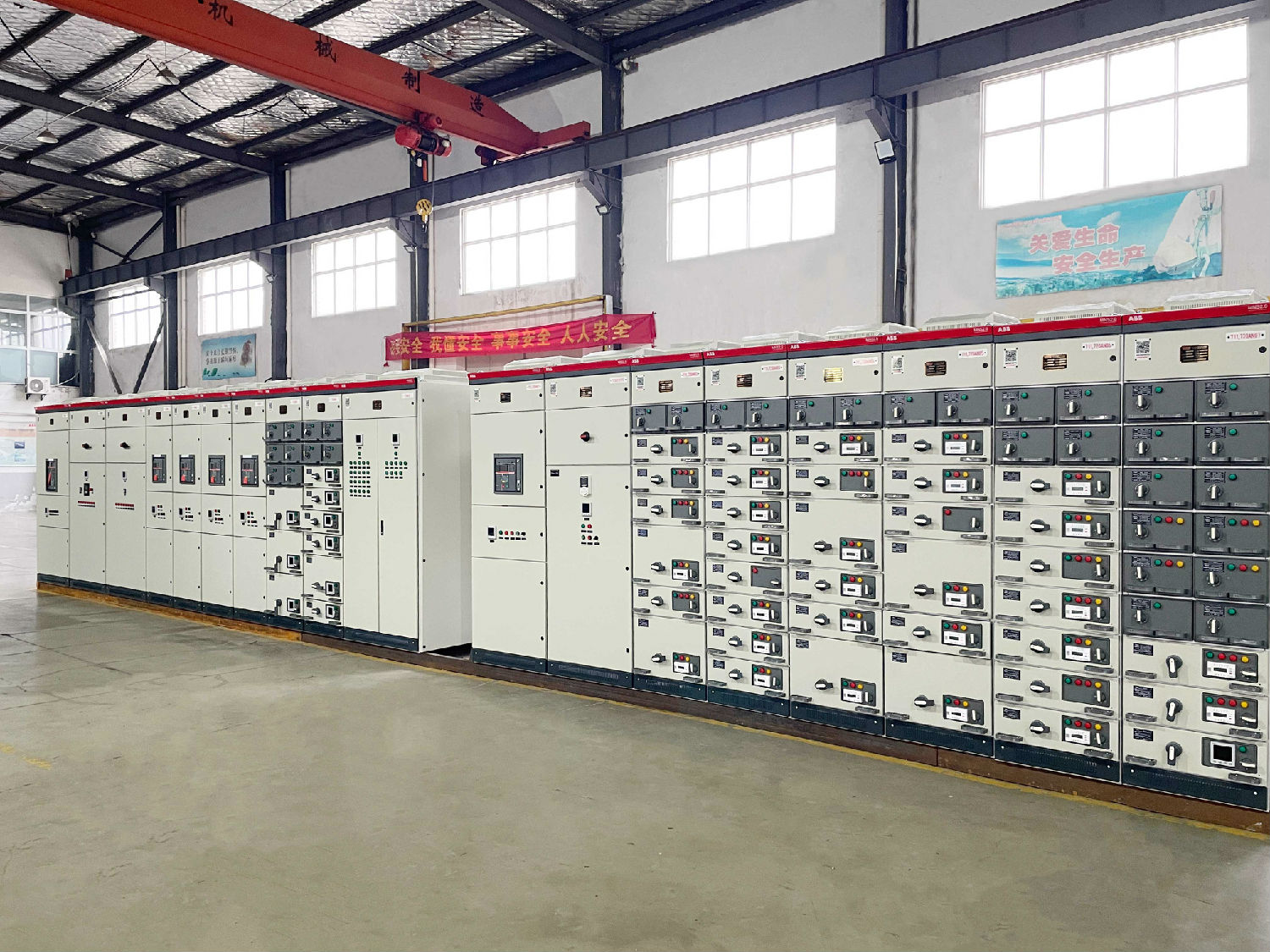 ABB MNS2.0 ABB MNS2.0