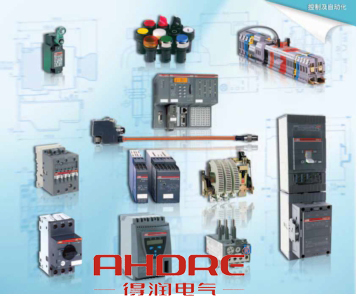 安徽得潤(rùn)電氣 高低壓開關(guān)柜 電容補(bǔ)償柜 400-0551-777 qq:3176885416 安徽得潤(rùn)電氣 高低壓開關(guān)柜 電容補(bǔ)償柜 400-0551-777 qq:3176885416