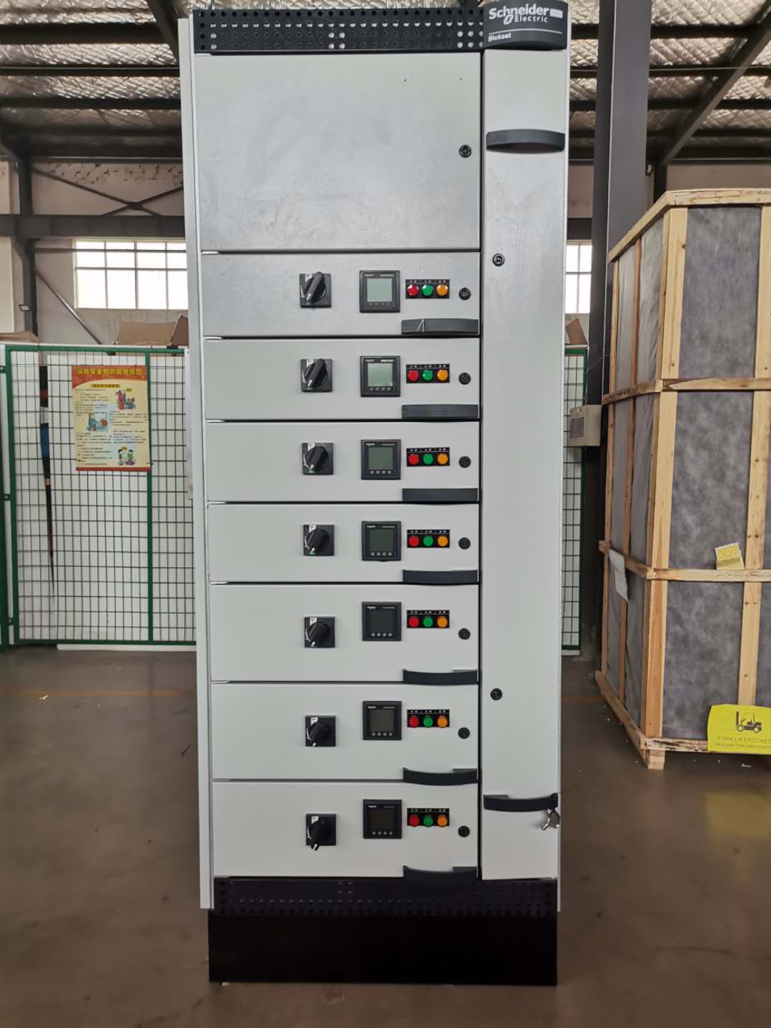 施耐德固定分隔柜 得潤(rùn)電氣 400-128-7988 施耐德固定分隔柜 得潤(rùn)電氣 400-128-7988