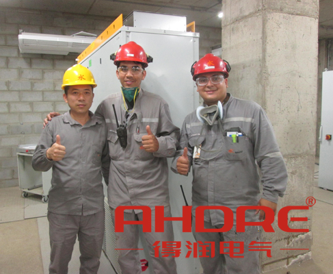 安徽得潤電氣 無功補(bǔ)償柜 配電柜 咨詢熱線4000551777 安徽得潤電氣 無功補(bǔ)償柜 配電柜 咨詢熱線4000551777