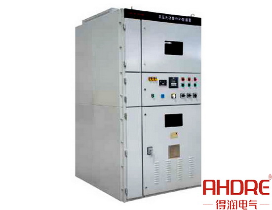 高壓無功集中補償裝置 高壓無功集中補償裝置