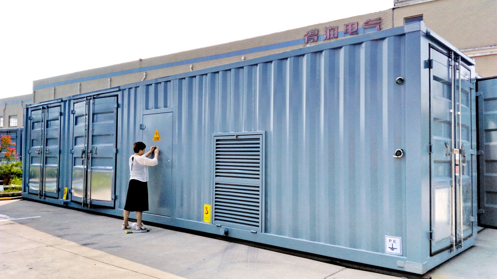 集裝箱式變電站廠家 得潤(rùn)電氣 400-128-7988 集裝箱式變電站廠家 得潤(rùn)電氣 400-128-7988