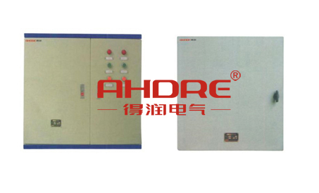 安徽得潤電氣 高低壓開關(guān)柜 低壓配電箱 咨詢熱線4000551777 安徽得潤電氣 高低壓開關(guān)柜 低壓配電箱 咨詢熱線4000551777