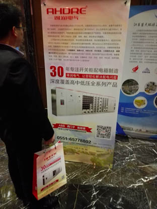 得潤(rùn)電氣高低壓開(kāi)關(guān)柜 咨詢熱線:4000551777 得潤(rùn)電氣高低壓開(kāi)關(guān)柜 咨詢熱線:4000551777