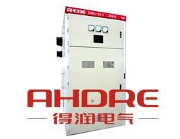 KYN61-40.5鎧裝移開(kāi)式開(kāi)關(guān)柜得潤(rùn)電氣高低壓開(kāi)關(guān)柜 咨詢熱線:4000551777.jpg KYN61-40.5鎧裝移開(kāi)式開(kāi)關(guān)柜得潤(rùn)電氣高低壓開(kāi)關(guān)柜 咨詢熱線:4000551777.jpg