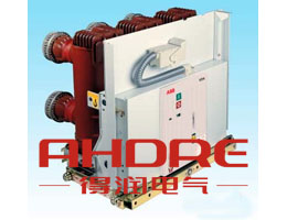 高壓真空斷路器得潤(rùn)電氣高低壓開(kāi)關(guān)柜 咨詢熱線:4000551777.jpg 高壓真空斷路器得潤(rùn)電氣高低壓開(kāi)關(guān)柜 咨詢熱線:4000551777.jpg