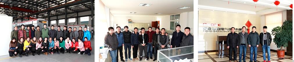 安徽得潤電氣技術(shù)有限公司，全國統(tǒng)一客服熱線：400-0551-777