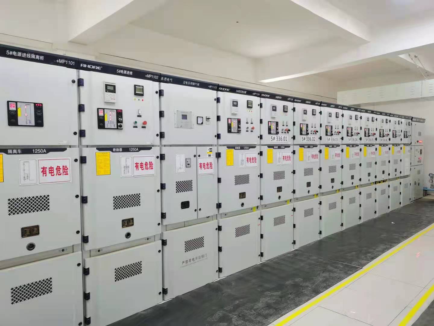 10kV中壓柜 得潤(rùn)電氣 10kV中壓柜 得潤(rùn)電氣